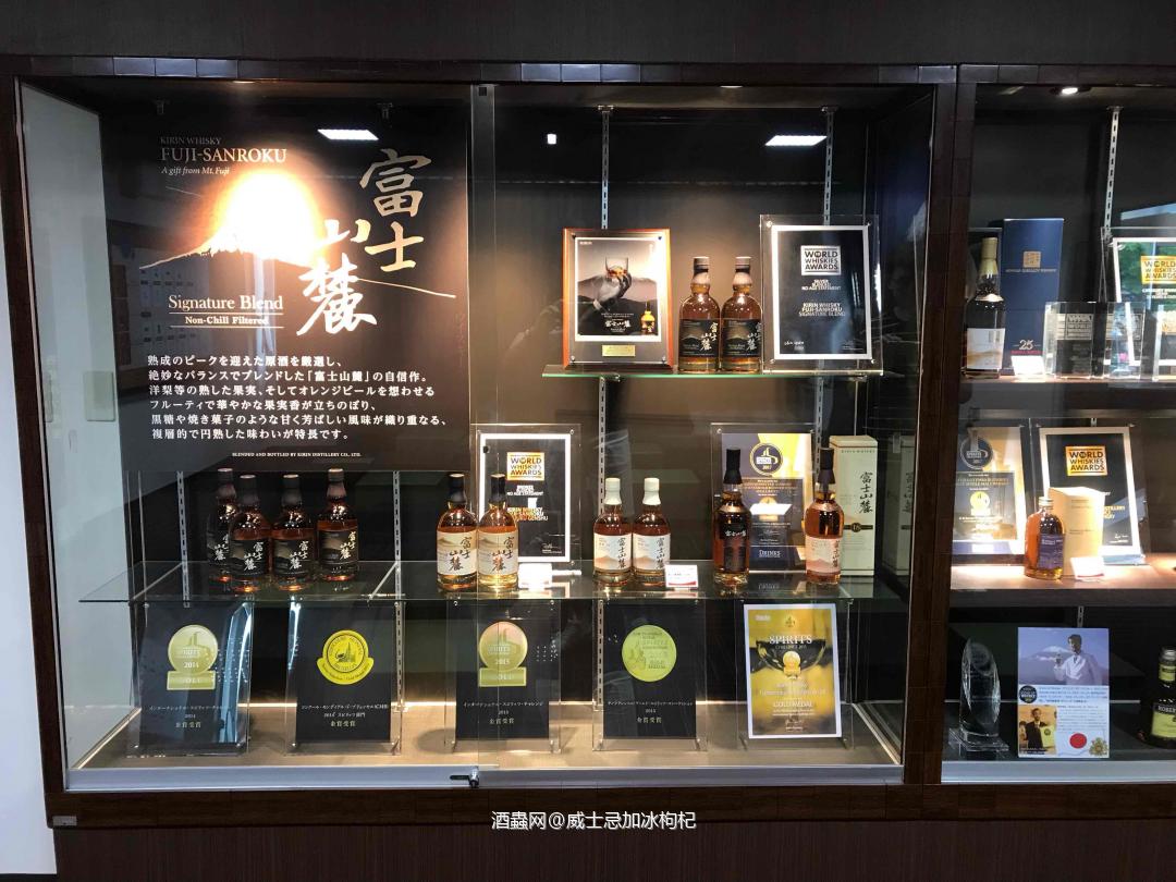 打卡富士御殿场