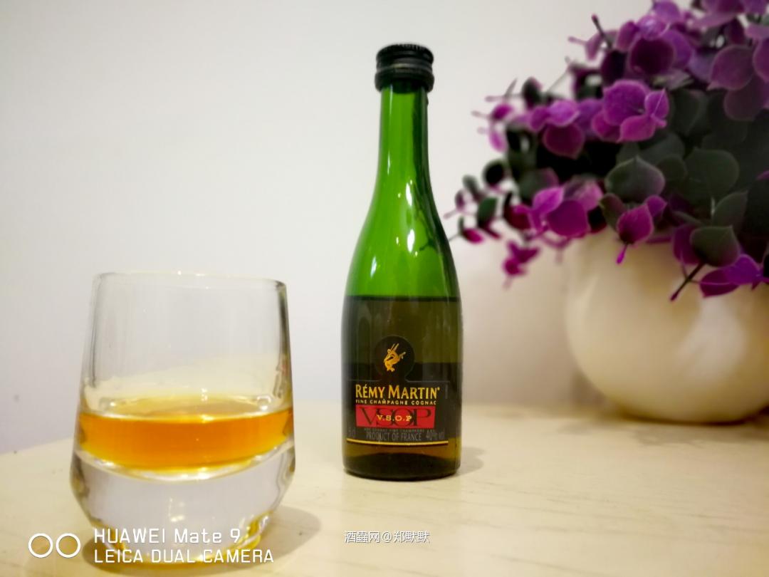 Rémy Martin VSOP