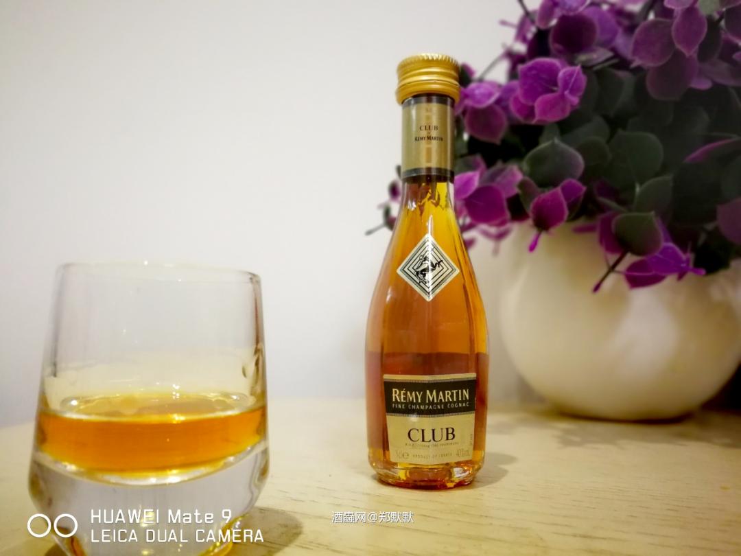 Rémy Martin Club