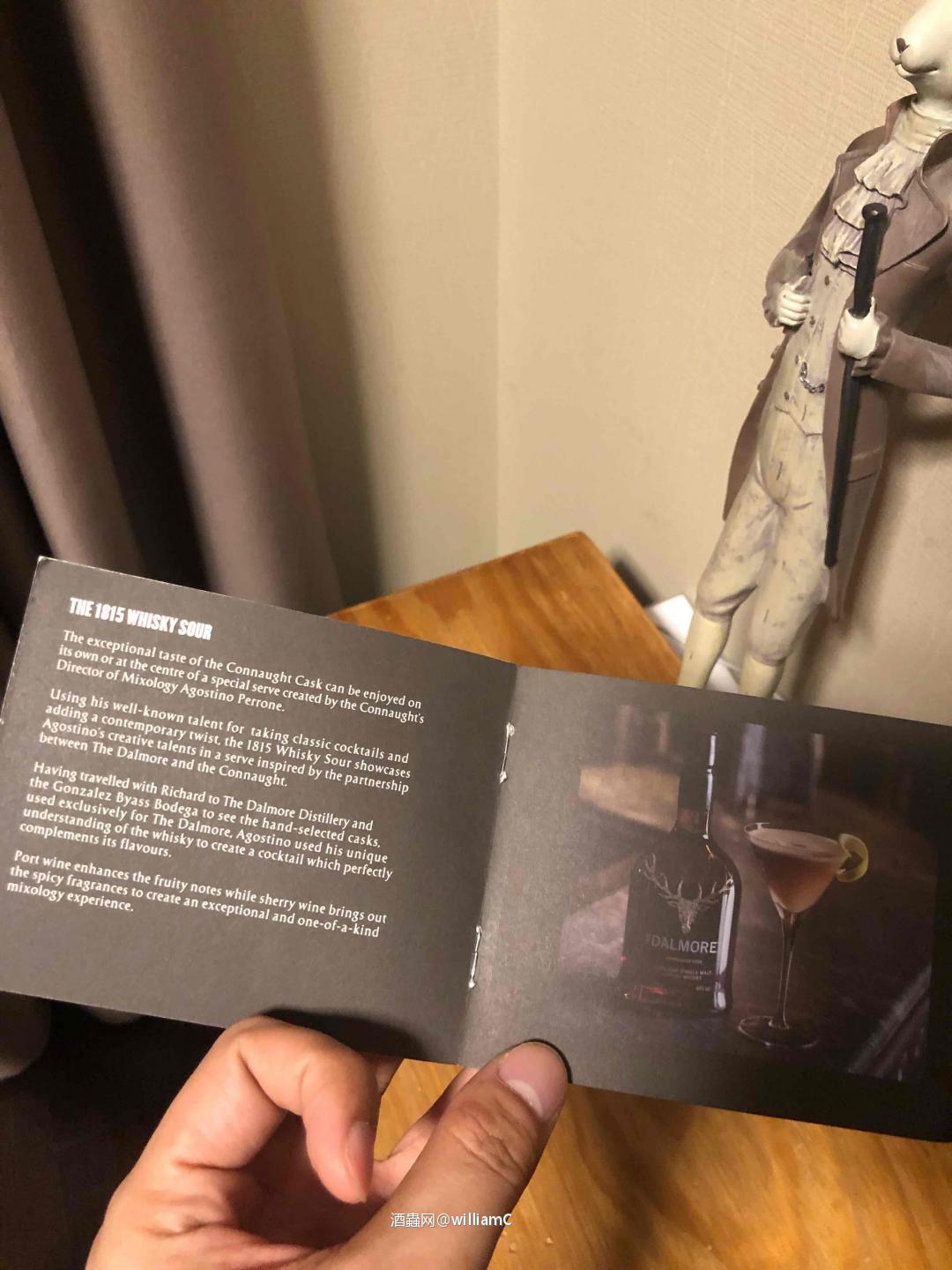 Dalmore connaught cask