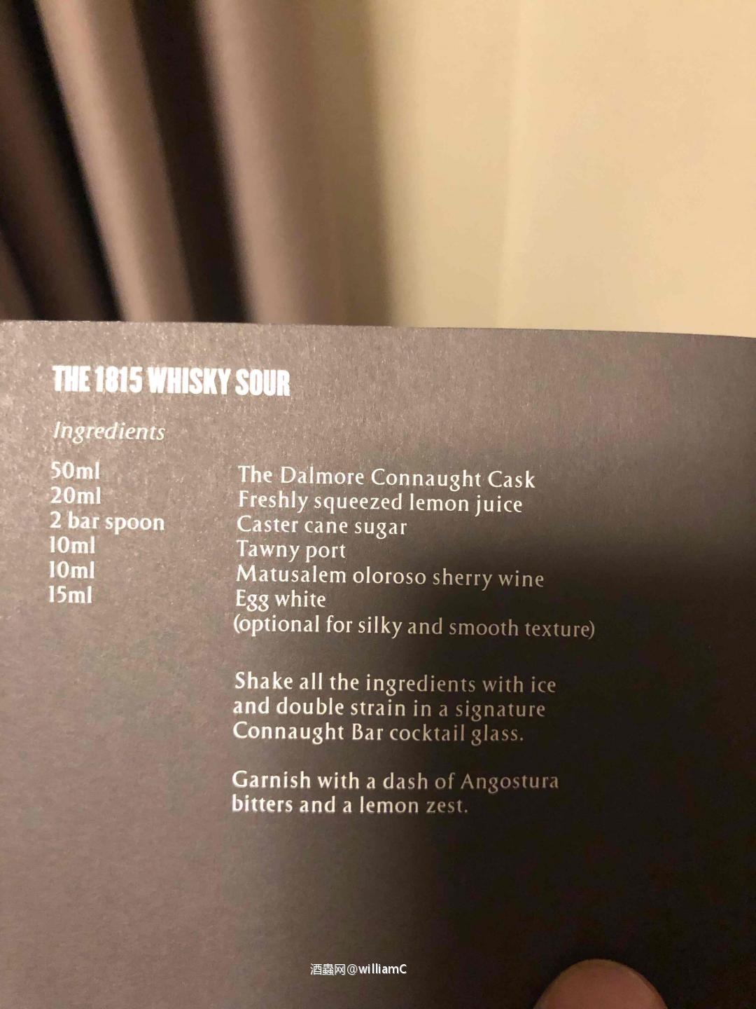 Dalmore connaught cask