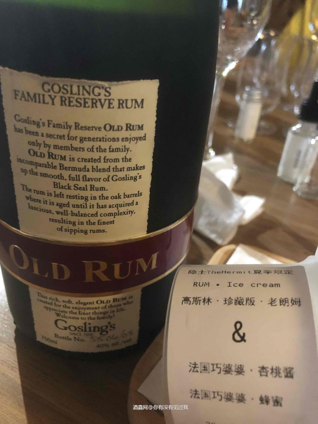 常与同好争高下