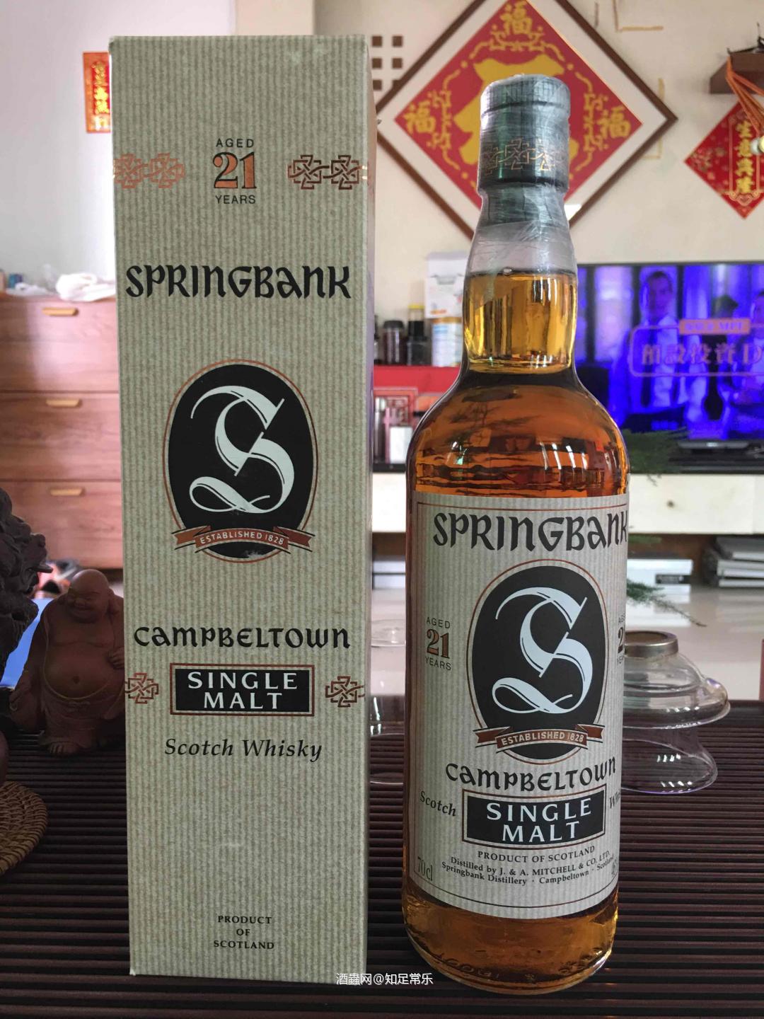 请问这几款老云顶怎么样！😊🥃🥃