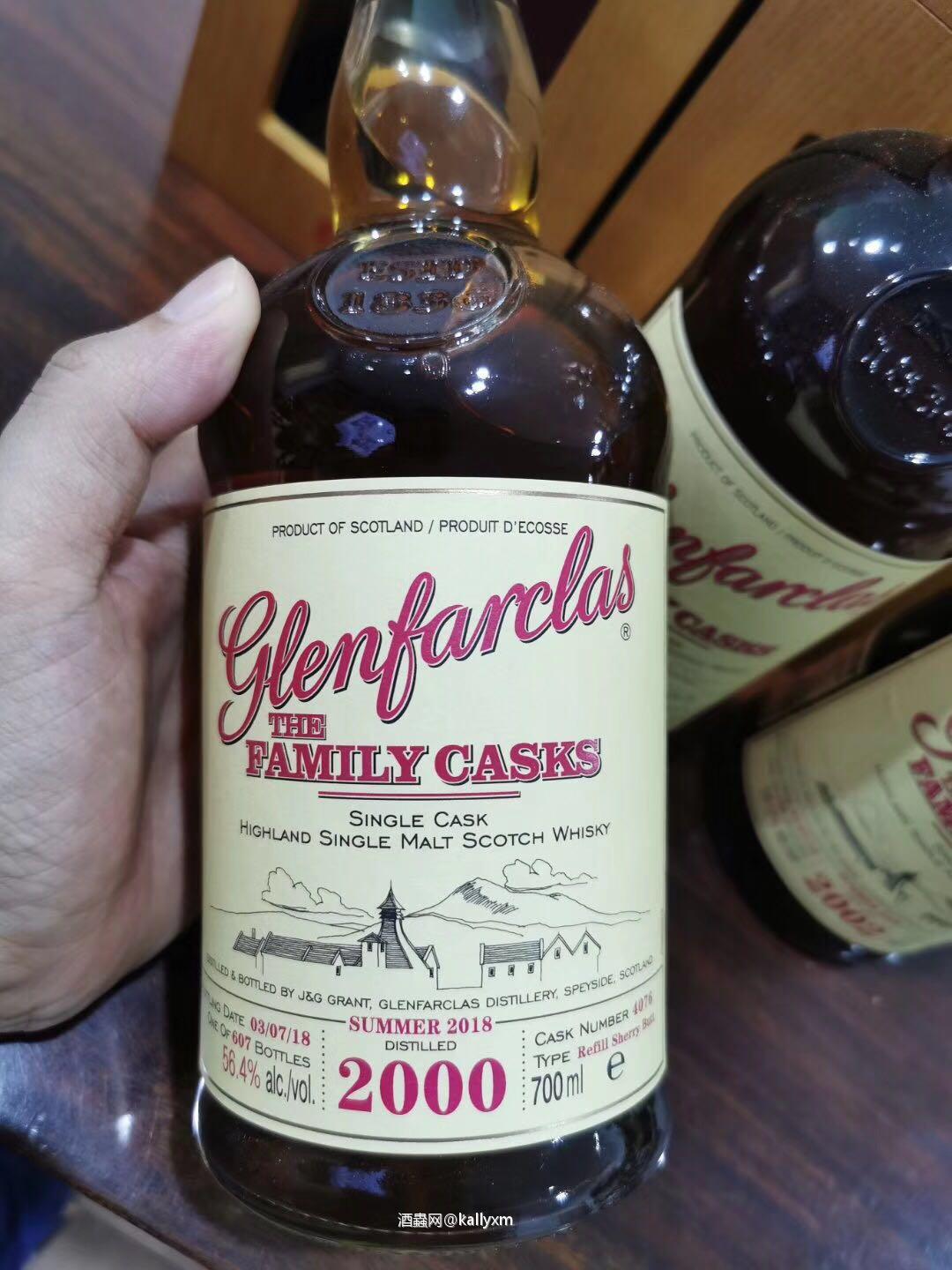 枪不离身，难道酒可以吗？