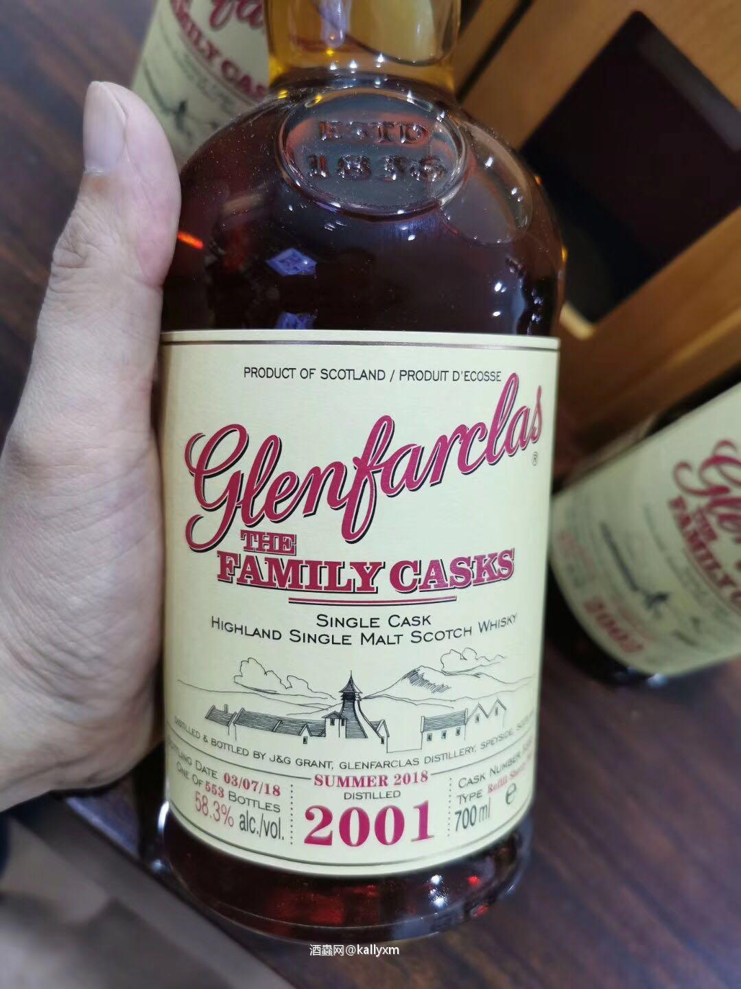 枪不离身，难道酒可以吗？