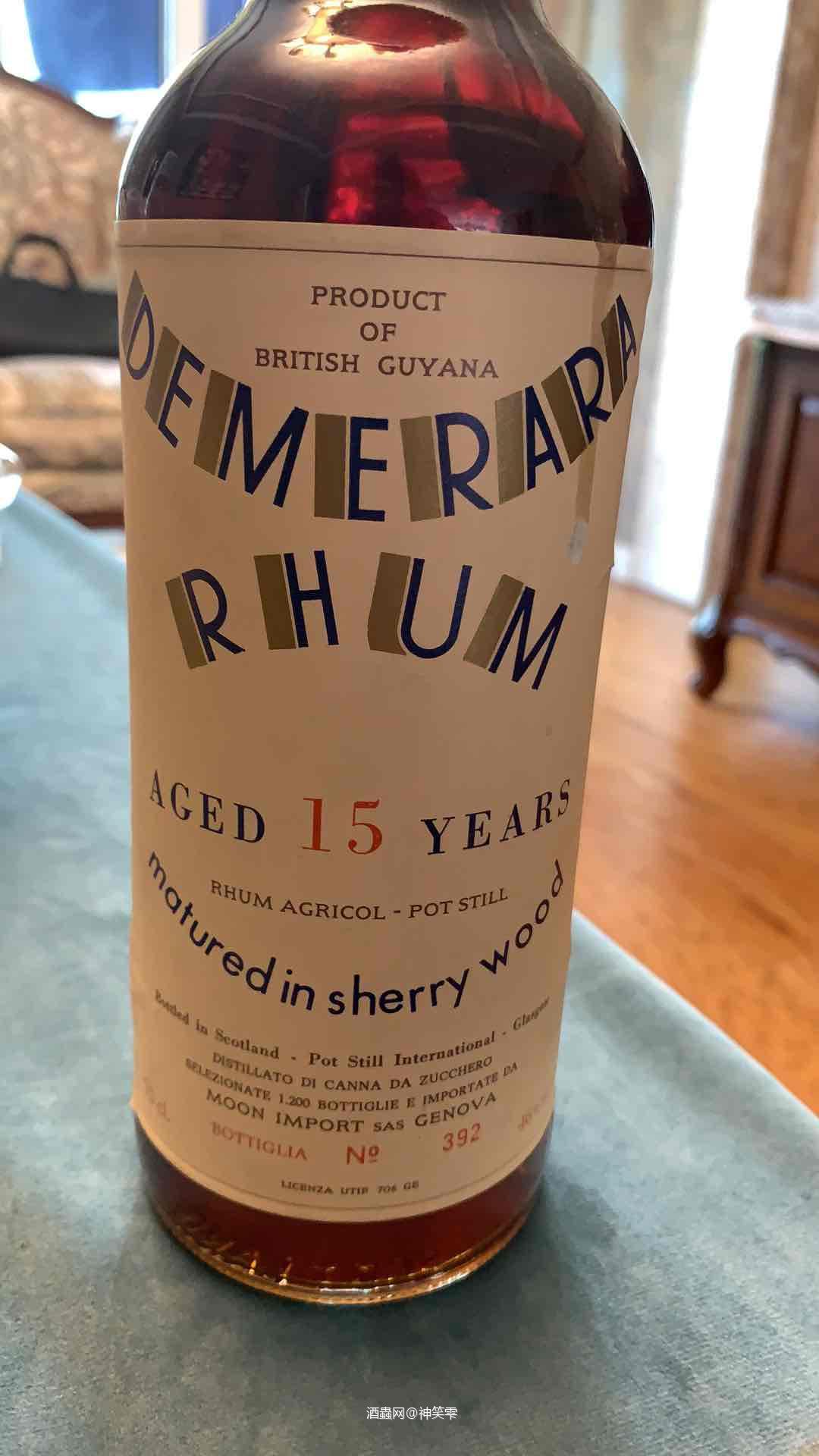 有喜欢rum的大神嘛