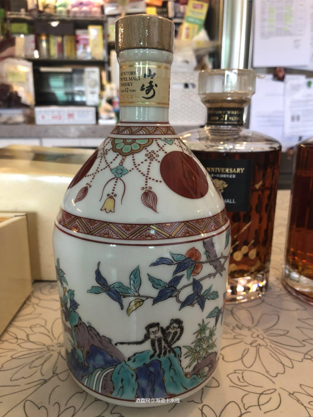 又收藏了一些好東西