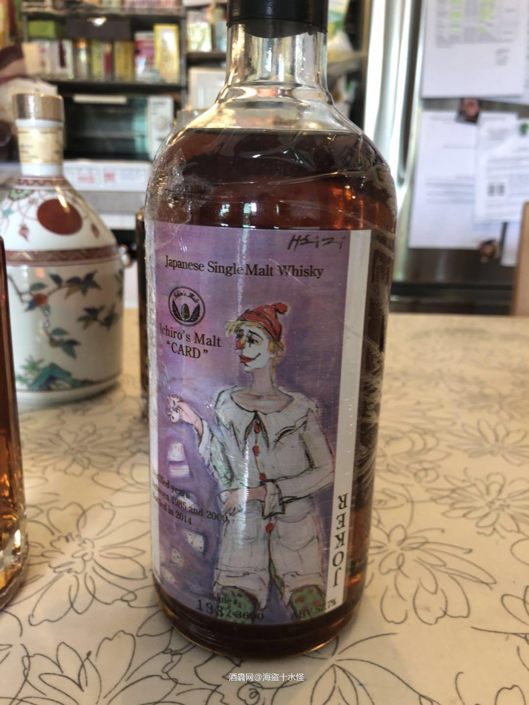 又收藏了一些好東西