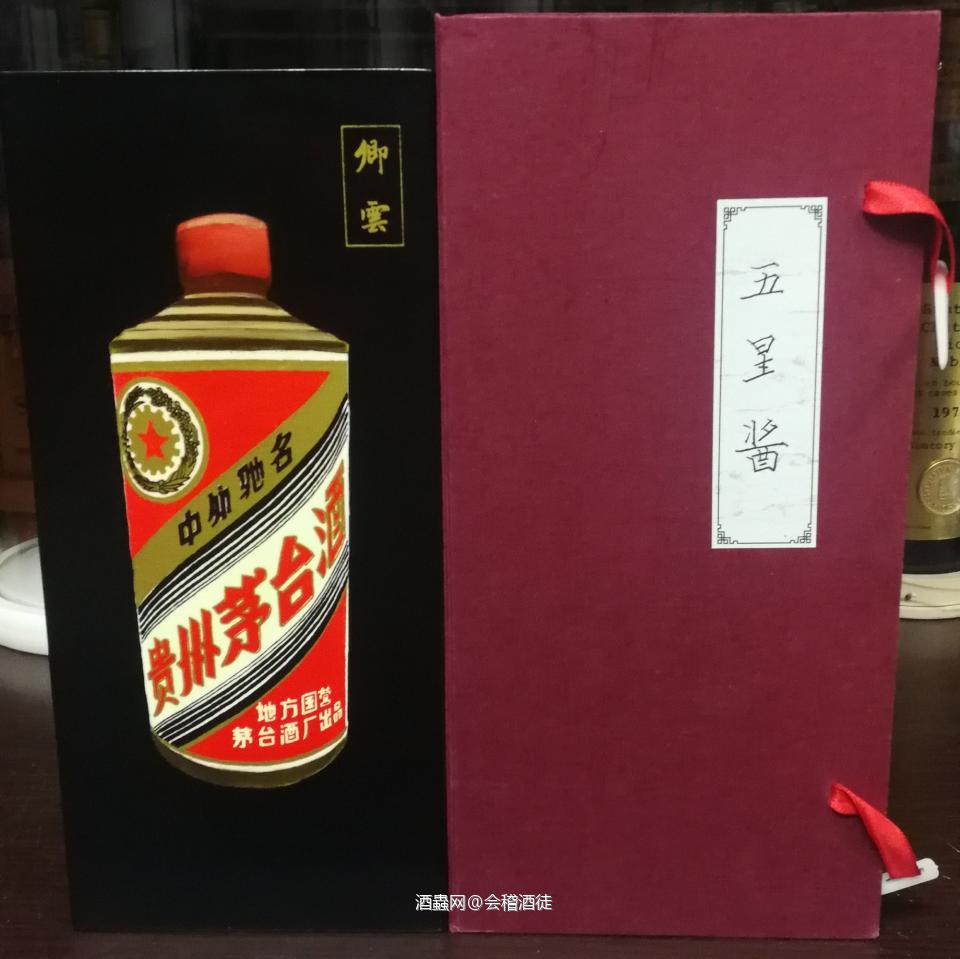 定制的盒子，漂亮