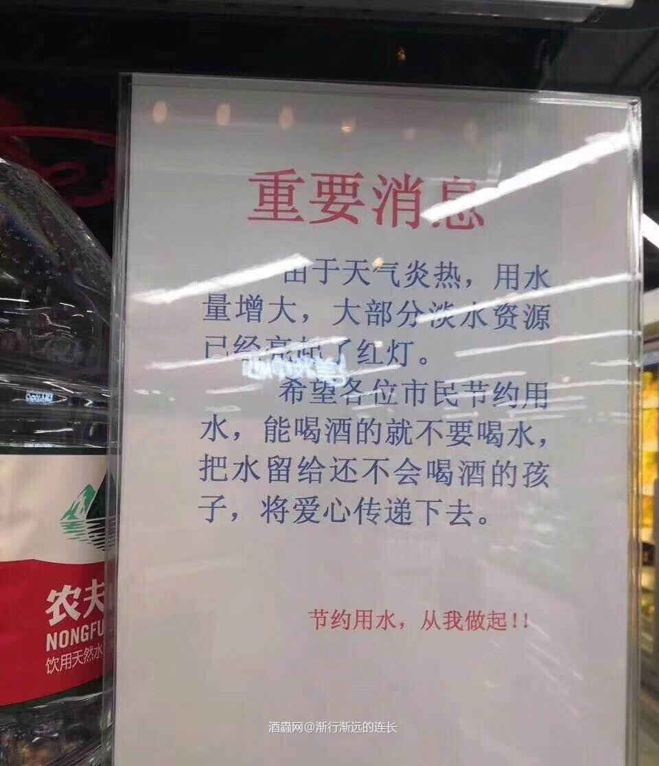 求大佬们推荐厦门市区的威士忌酒吧