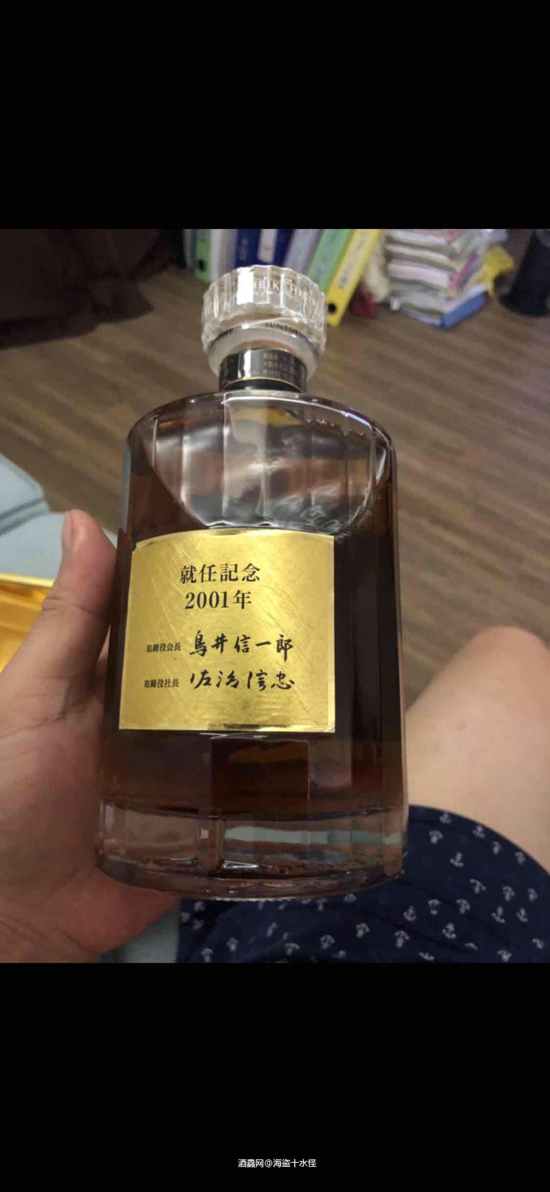 這枝夢大市場上真的很少看到