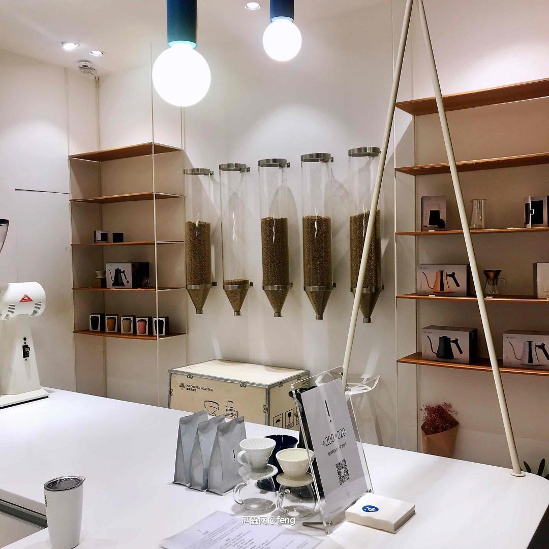 威士忌与咖啡店03