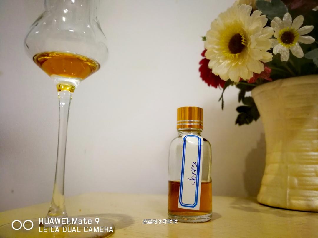 Carlos I Brandy de Jerez