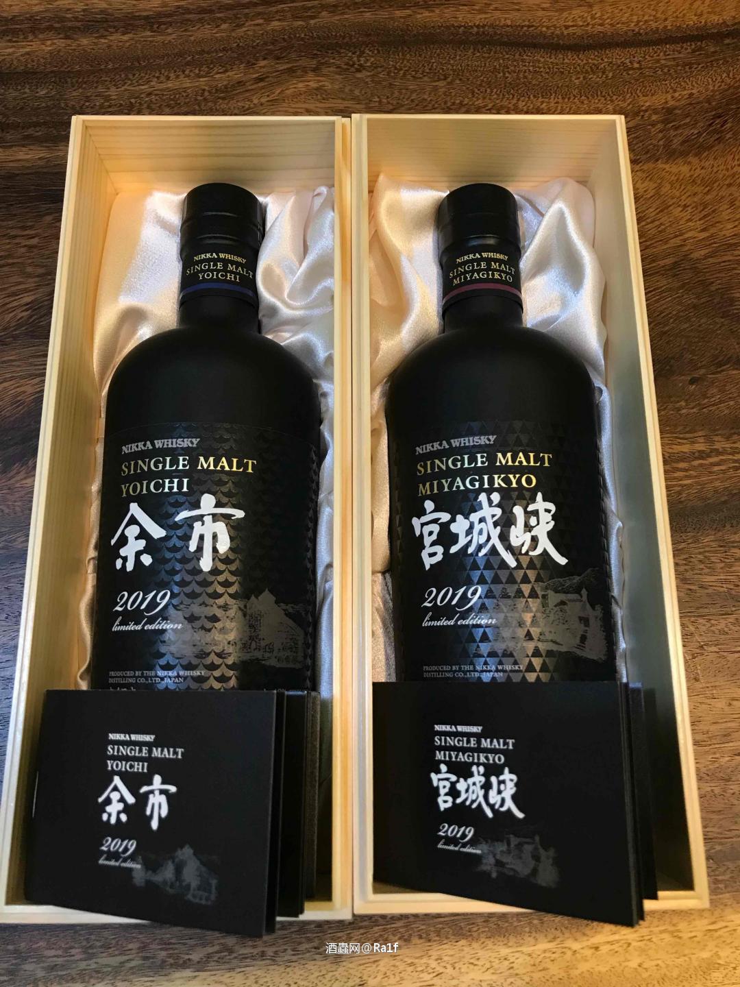 宮城峽五十週年記念版，但整瓶酒沒有50字樣<img src='https://sdata.whiskyworm.com/xcxpics/emoji_28.png' class='emoji' />