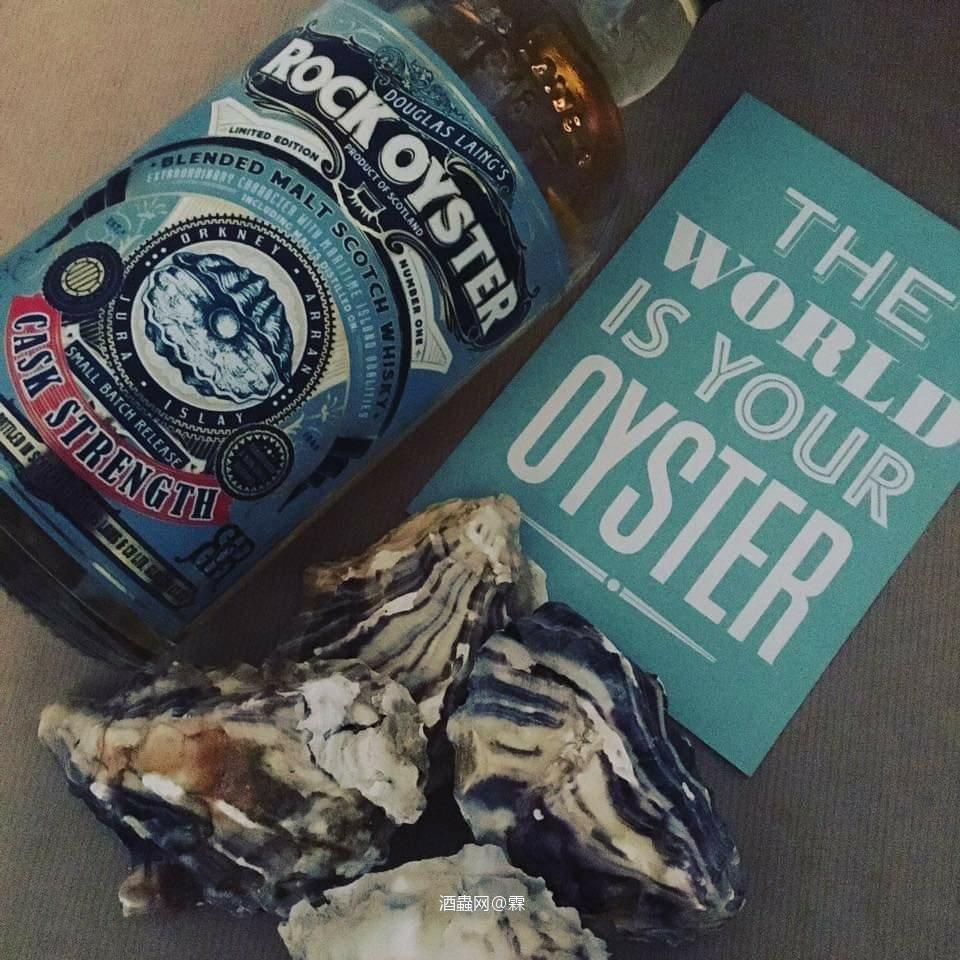 IB.道格拉斯石蚝桶强