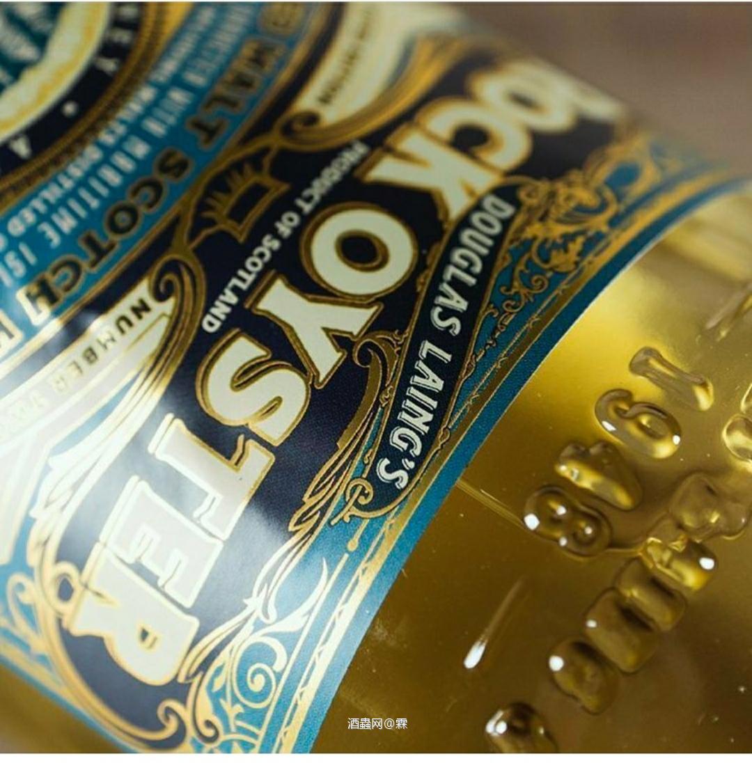 IB.道格拉斯石蚝桶强