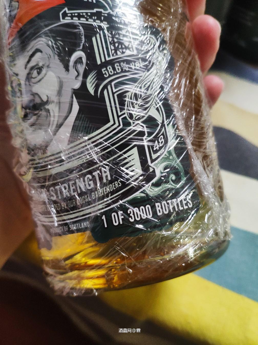 IB道格拉斯 美食家SR,最近入手的一批最高性价比的桶强