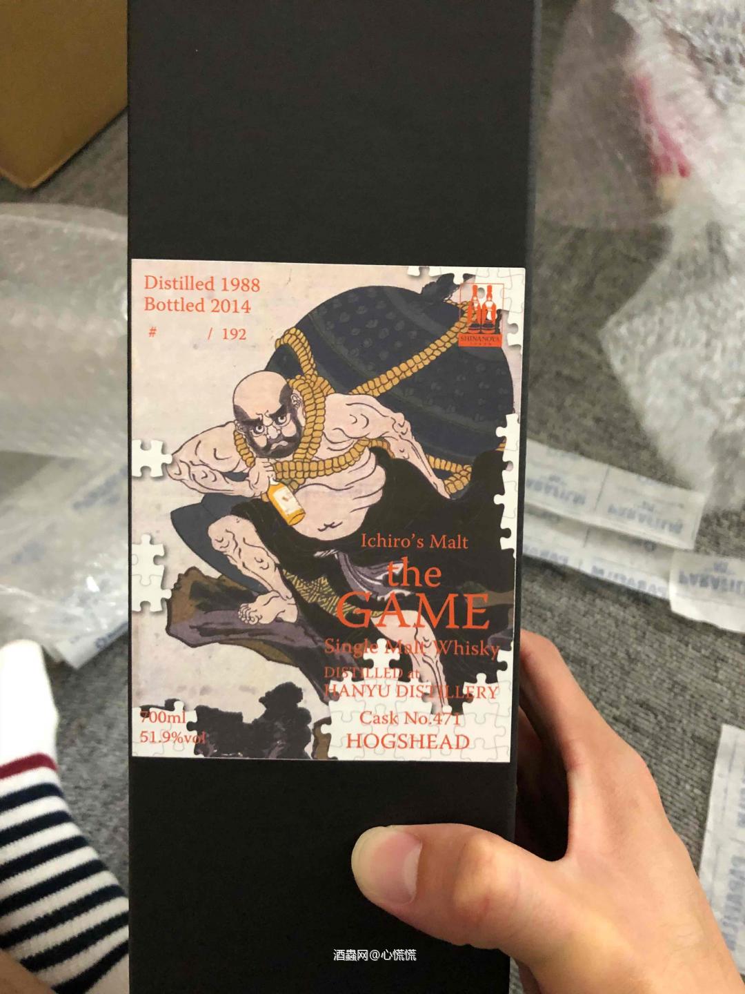 歌川国芳的花和尚<img src='https://sdata.whiskyworm.com/xcxpics/emoji_1.png' class='emoji' />