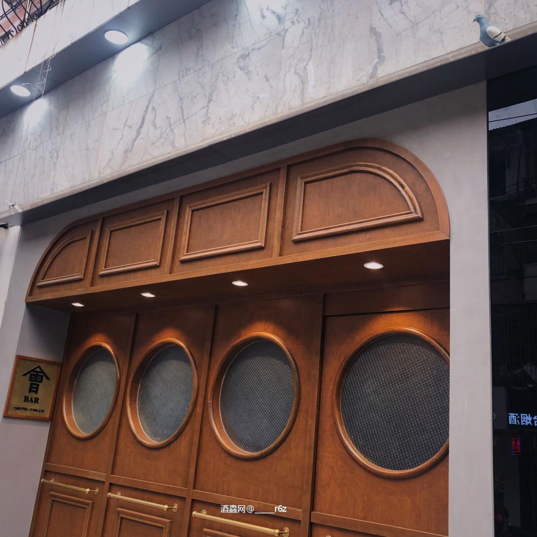 偶遇羽生扑克牌大鬼卖单杯的酒吧！！