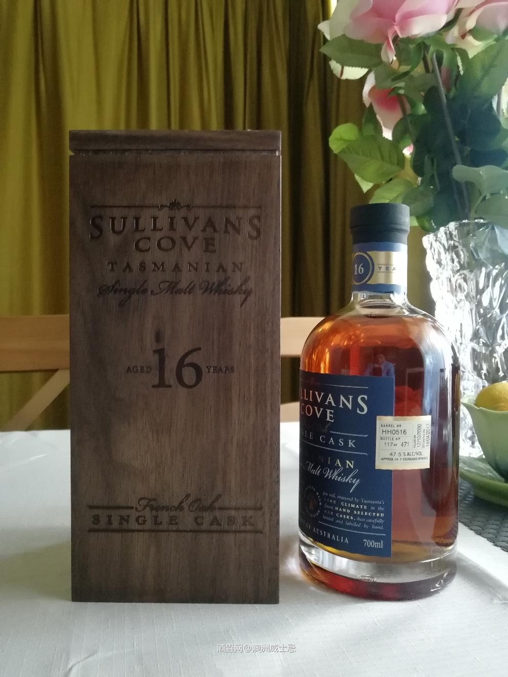 最新入手四款顶级澳威<img src='https://sdata.whiskyworm.com/xcxpics/emoji_5.png' class='emoji' />