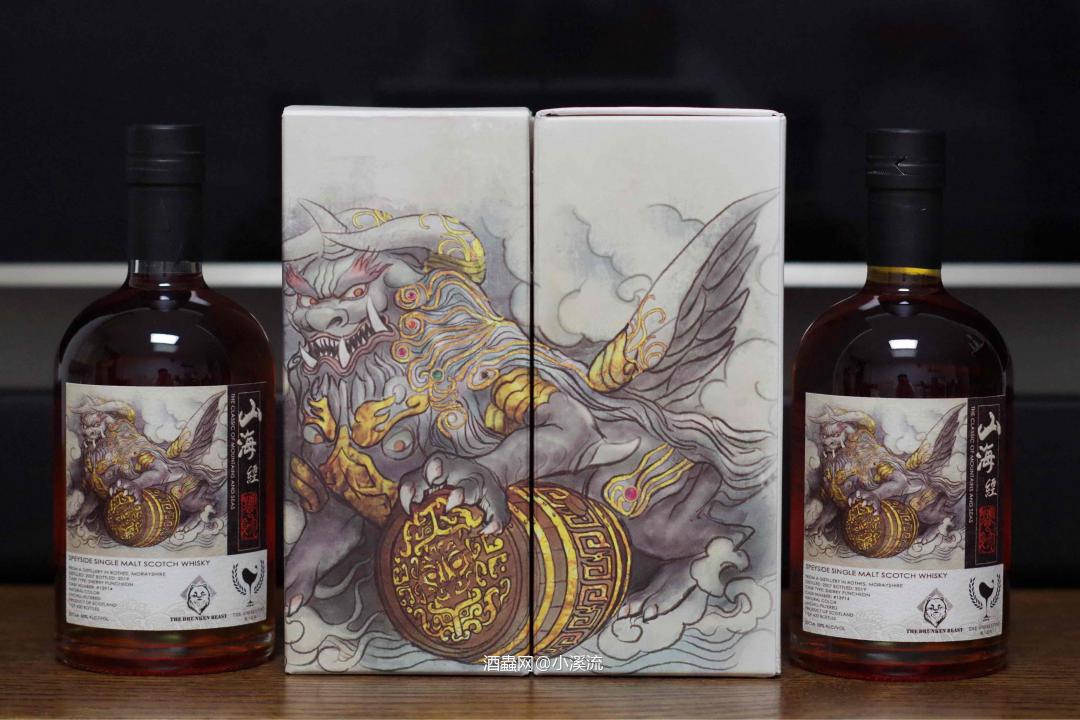 威士忌坊：神兽《饕餮》