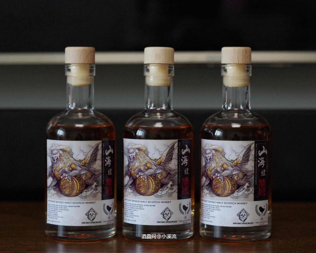 威士忌坊：神兽《饕餮》