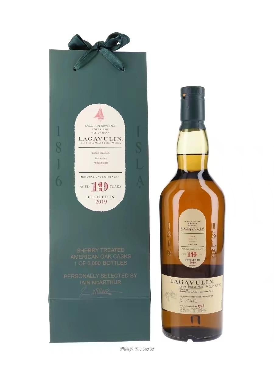 Lagavulin 19 yo Feis Ile 2019