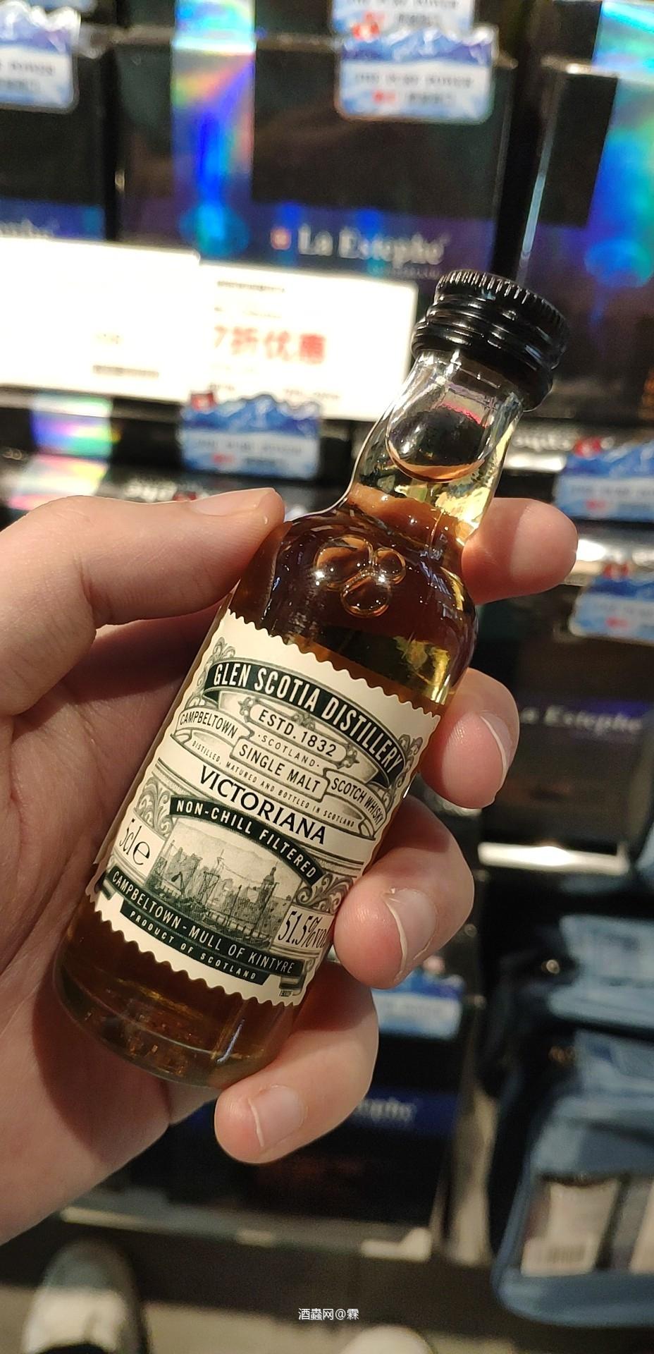 酒标惹得祸(纠正)