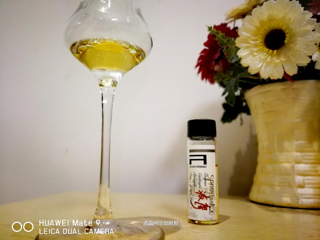 Bowmore 15 yo Feis Ile 2019