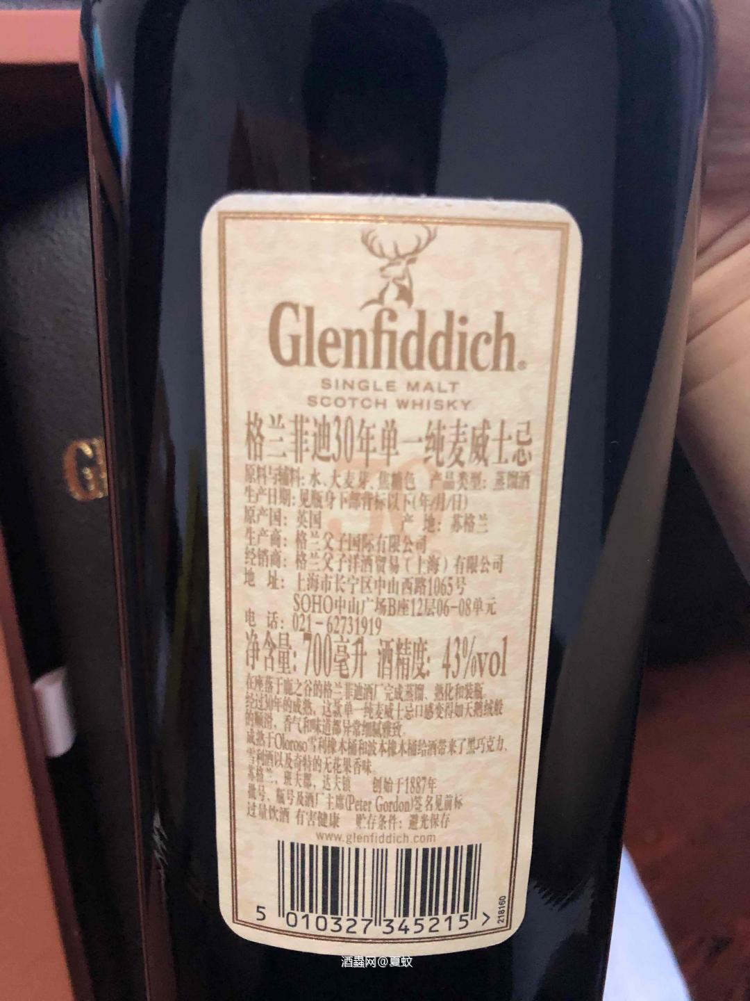 花里胡哨包装，要是不好吃我就再也不喝酒了