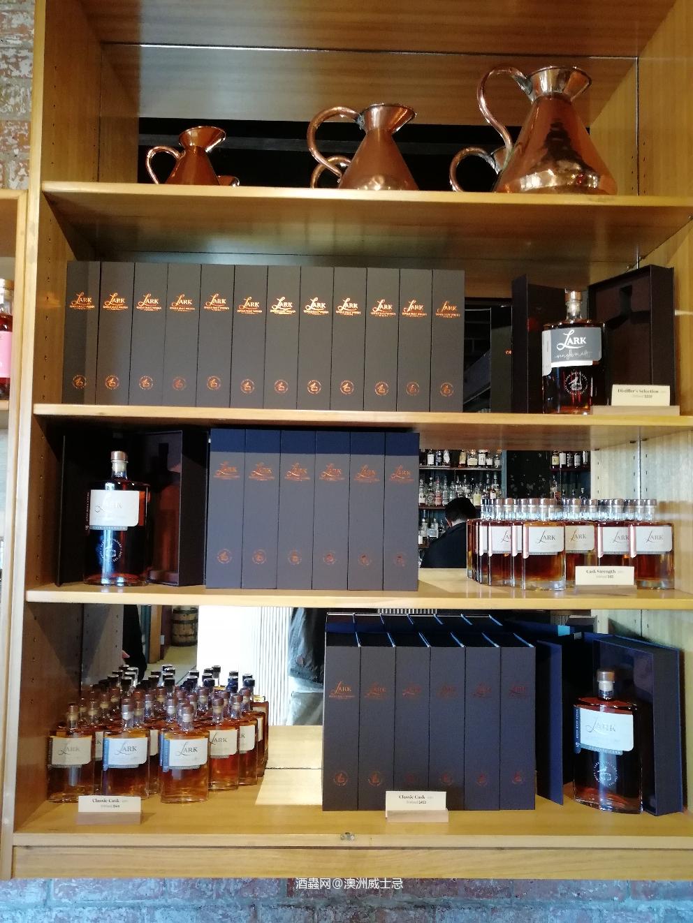 塔州威士忌领袖LARK酒厂