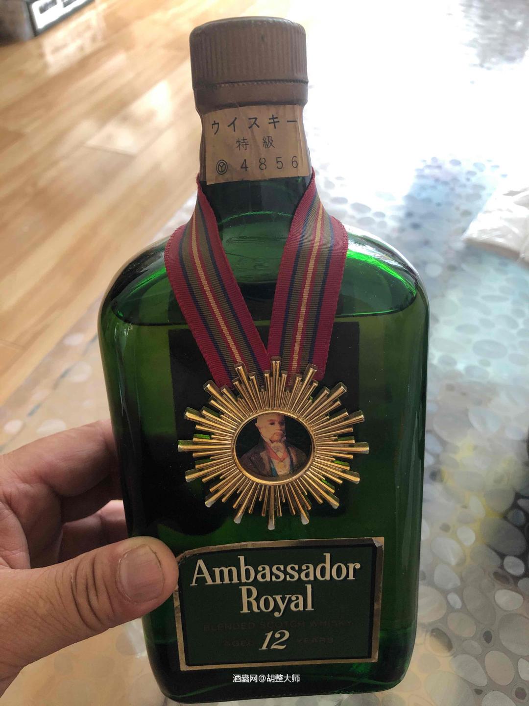 吧友们有谁认识这瓶威士忌给讲一讲，涨涨知识，谢谢🙏<p class='p'/><p class='p'/>
