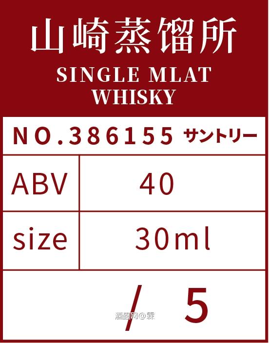 绝了！迈伦岛18yo！两个字！悠长！！