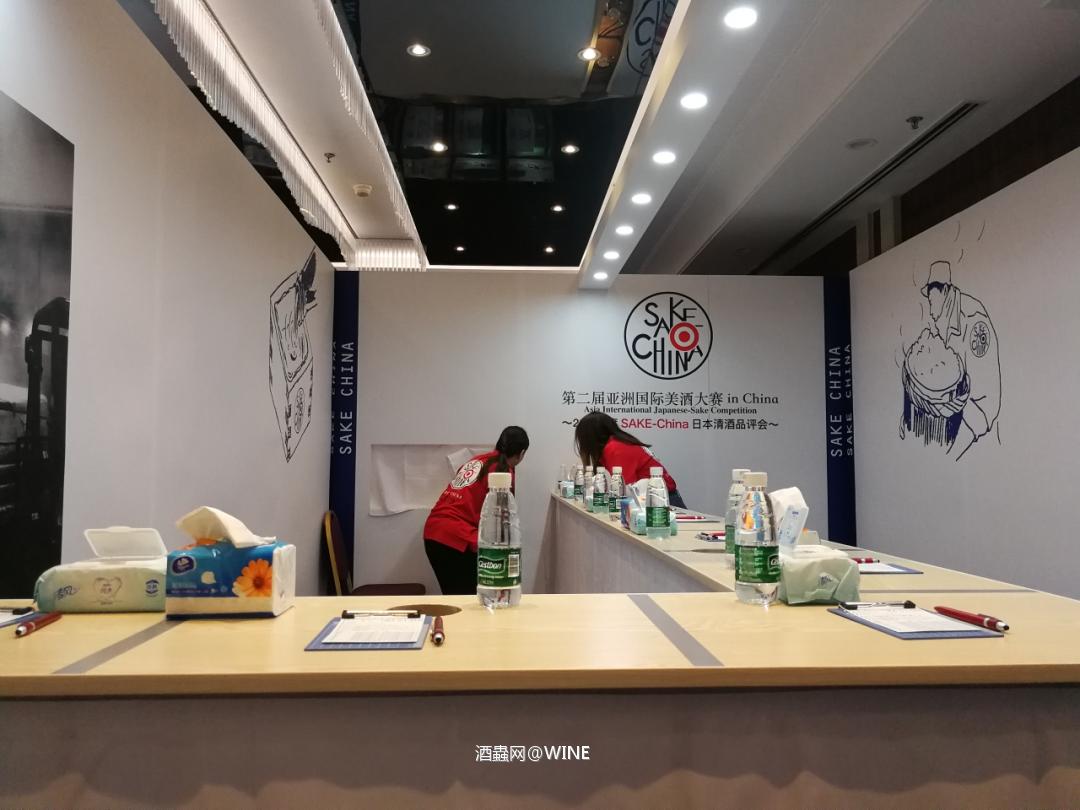 2019SAKE-CHINA日本清酒品评会