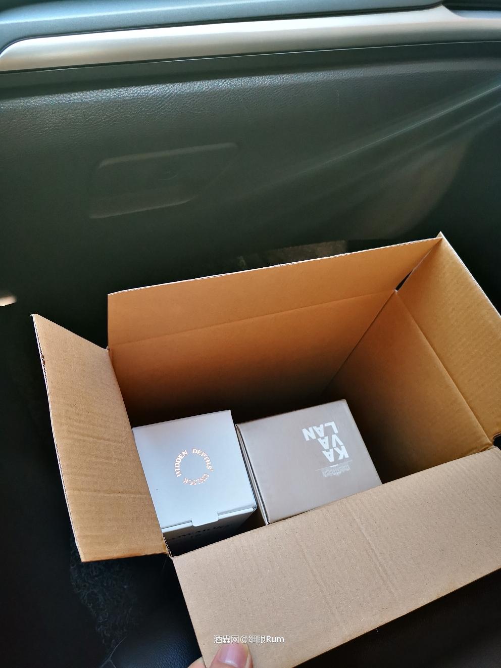 跟酒虫同个城市