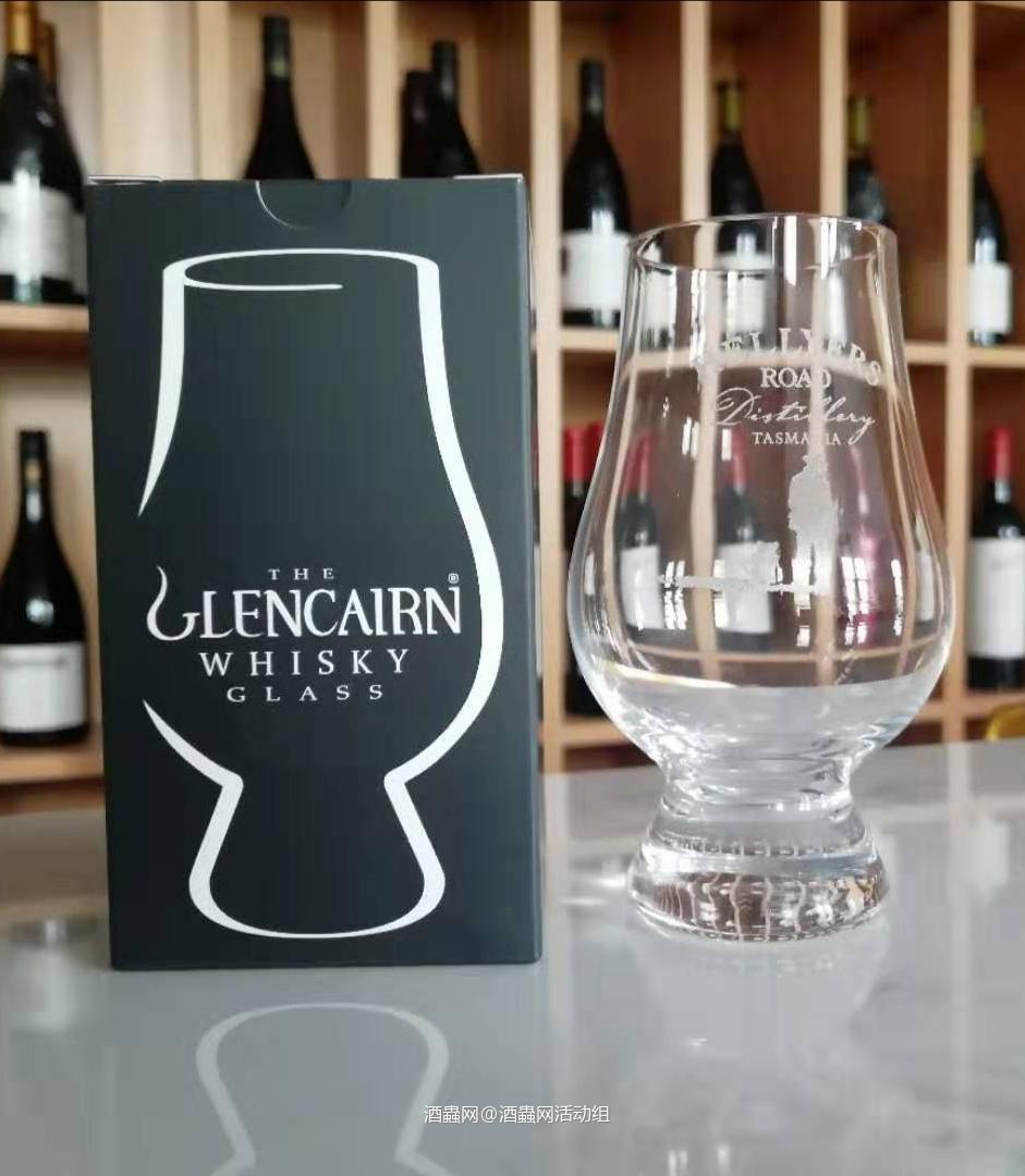 酒虫网：澳洲麦芽珍馐免费线上品鉴活动公告