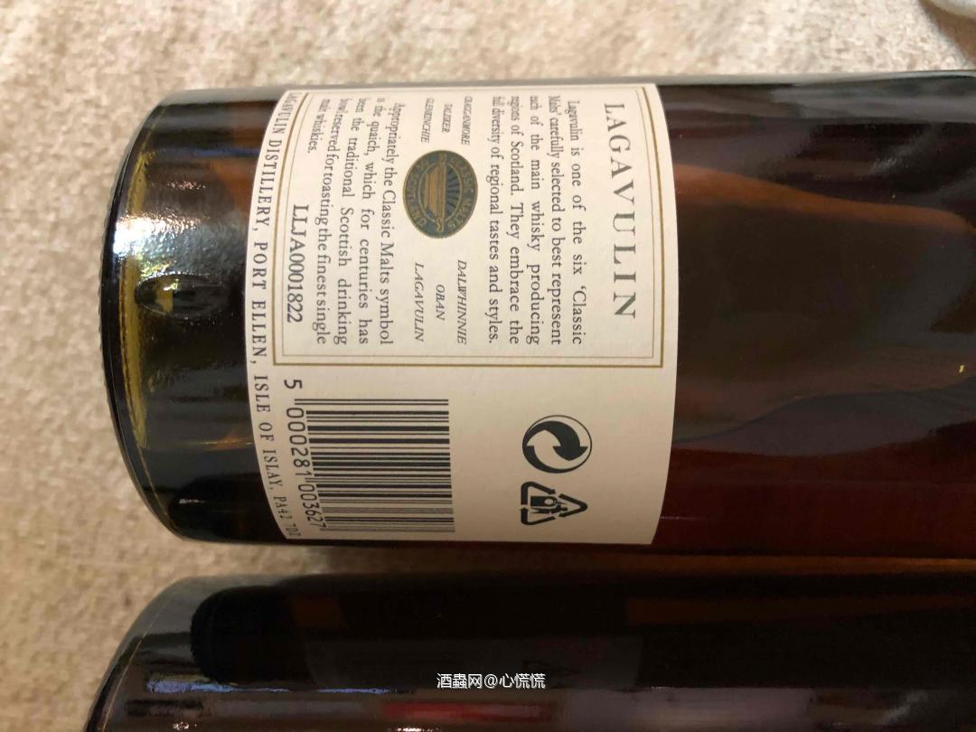 积分贴 拉加维林16烫金一升 白马装ping