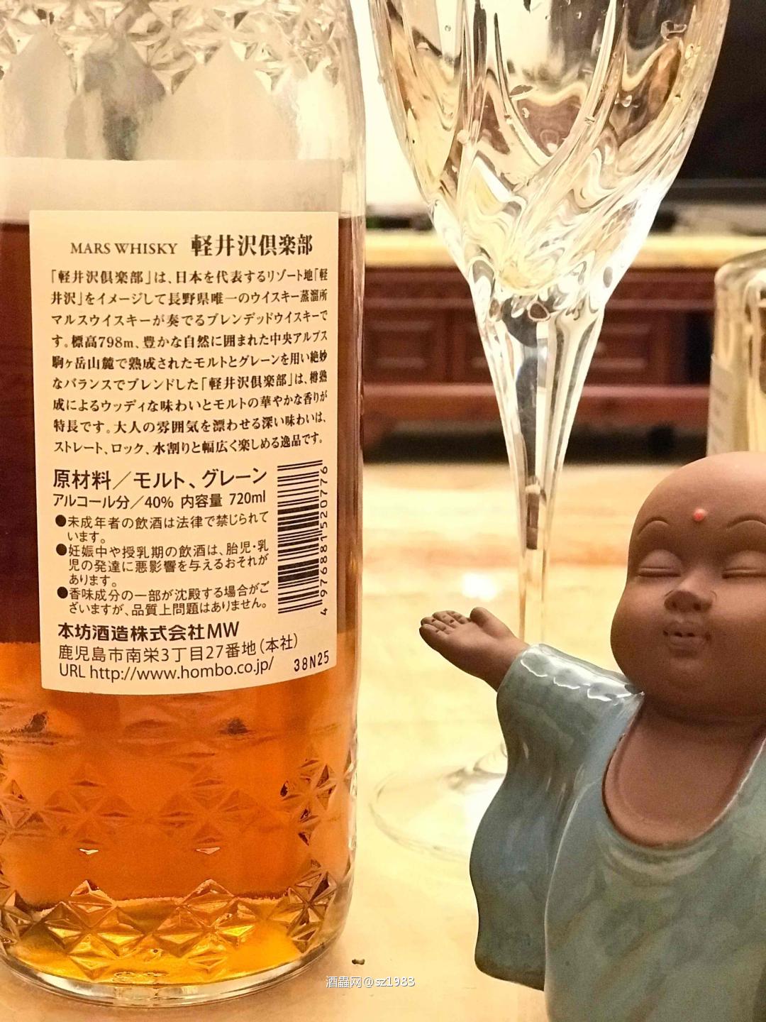 酒体轻柔，