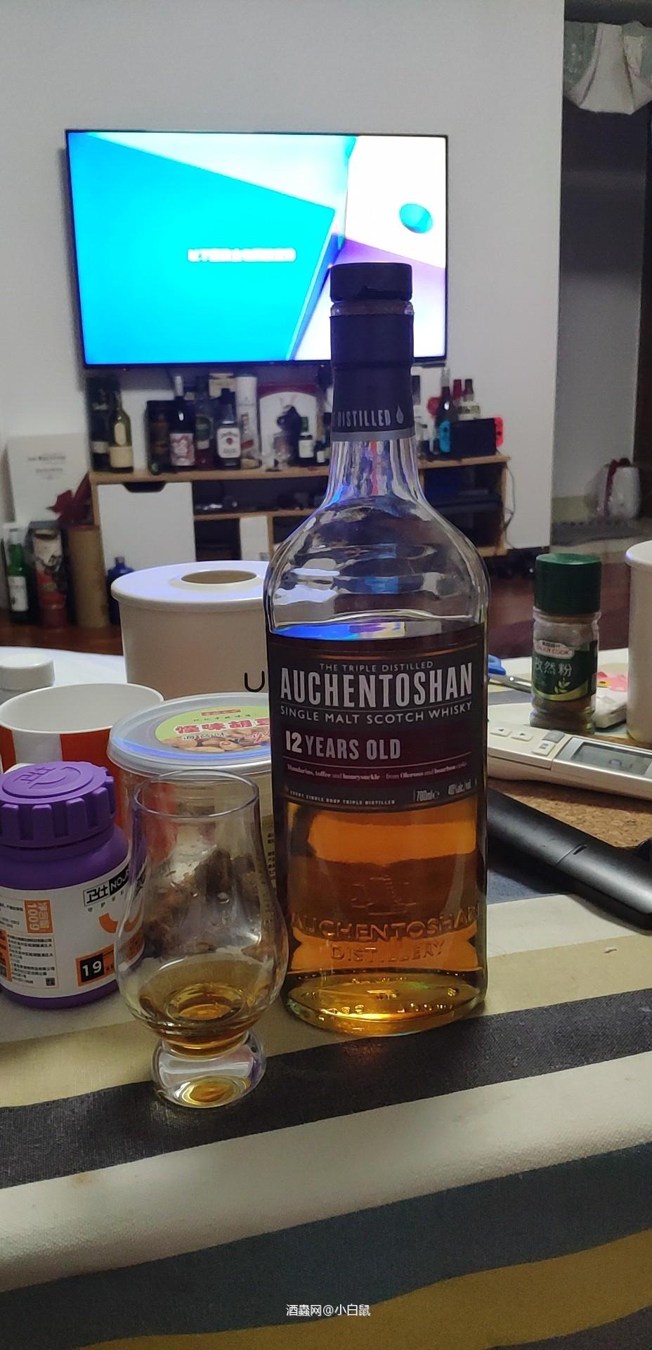 我的威士忌噩梦！！