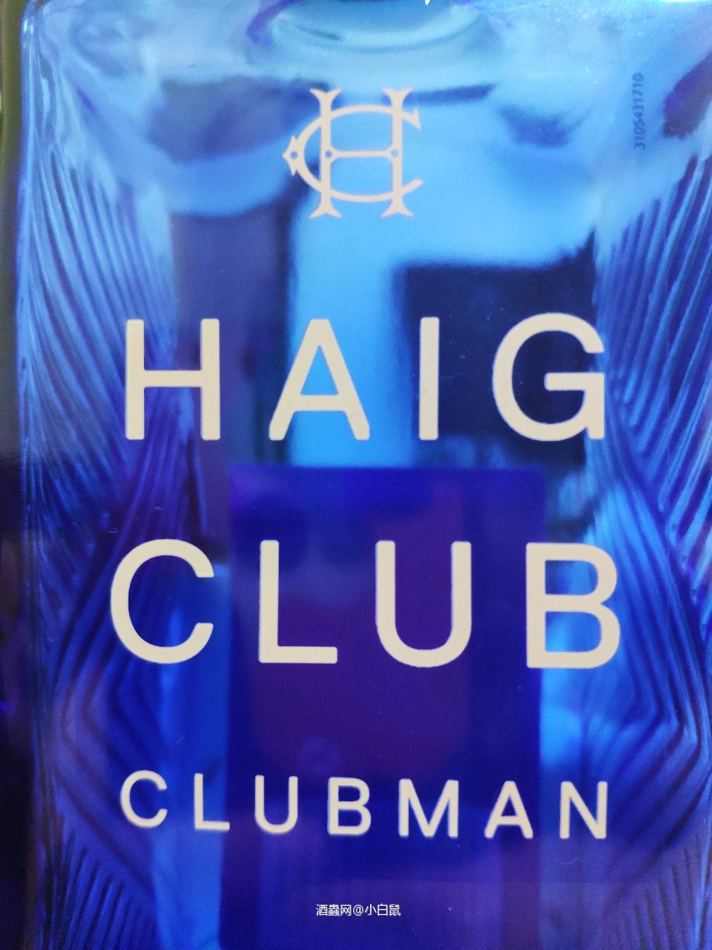 我的威士忌噩梦！！