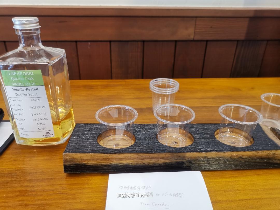 浪漫小镇,长浜蒸馏所奇幻探访记