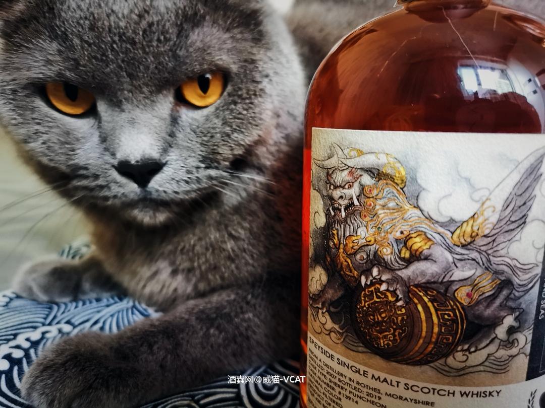 山海经 • 神兽篇 • 饕餮 🥃