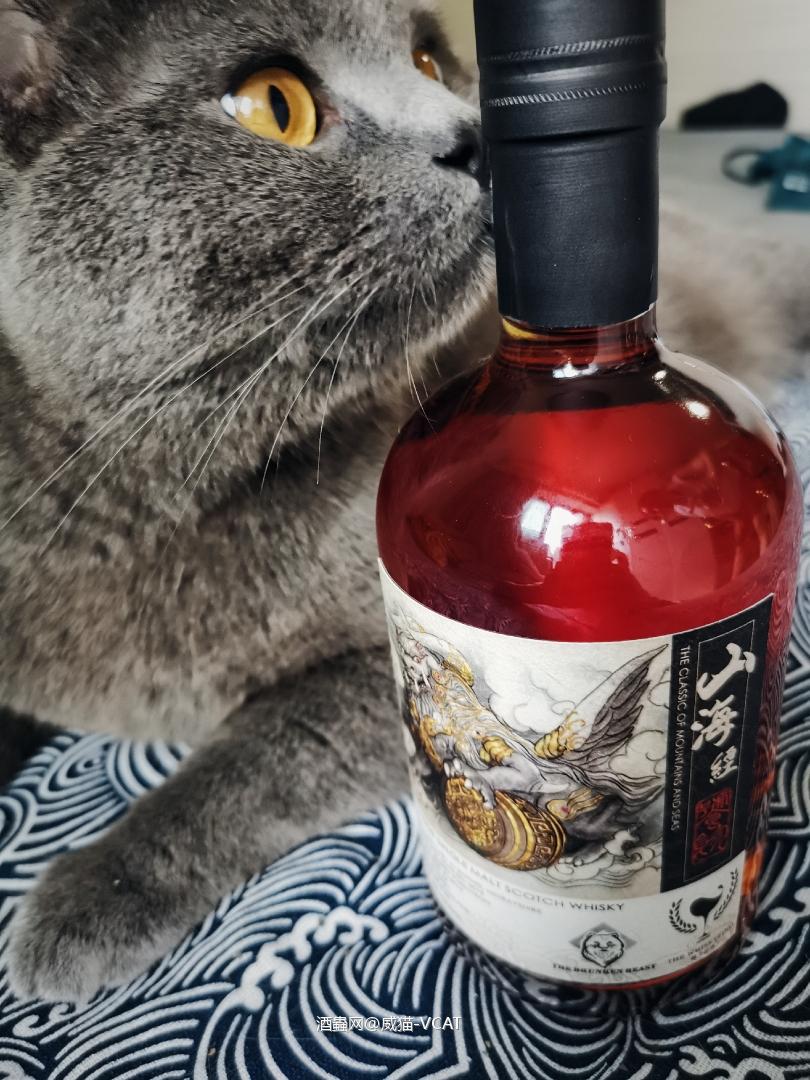 山海经 • 神兽篇 • 饕餮 🥃