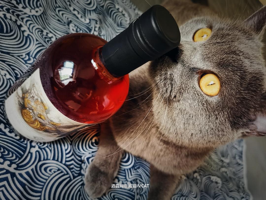 山海经 • 神兽篇 • 饕餮 🥃