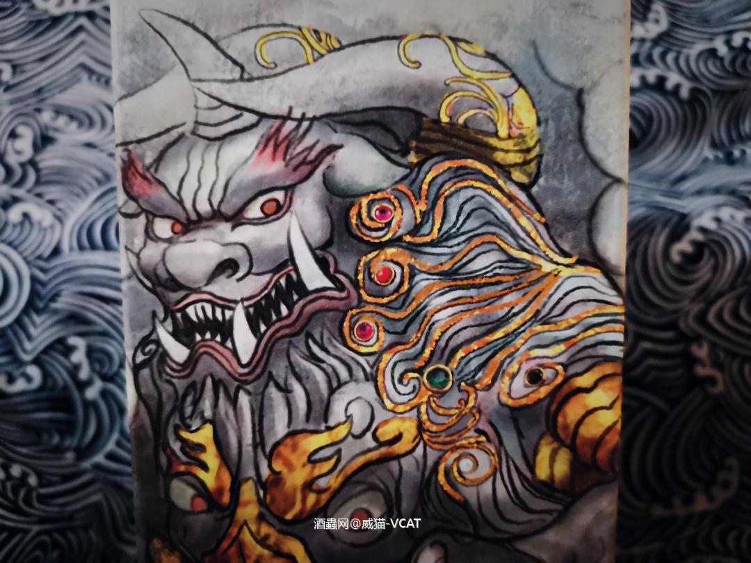 山海经 • 神兽篇 • 饕餮 🥃