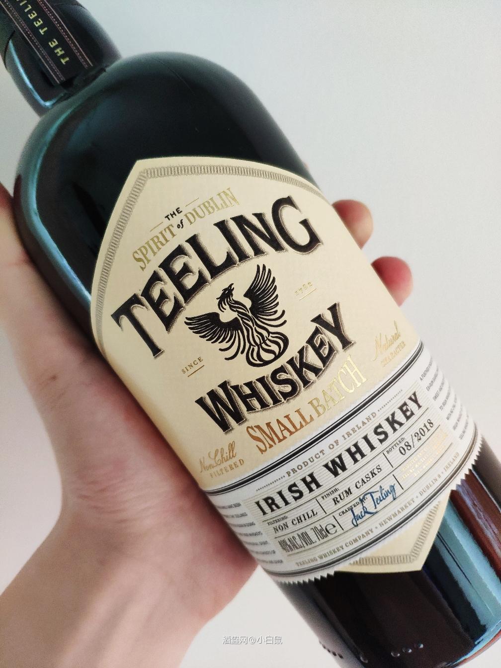 这两瓶酒大家意见如何？