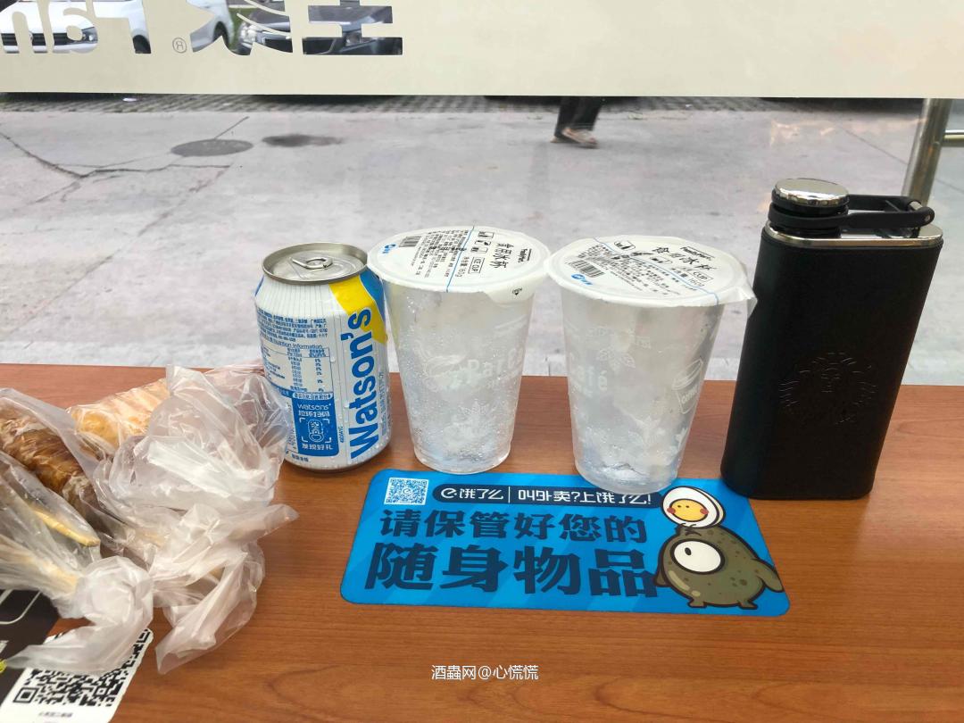 我觉得全家快烦死我和弟弟了