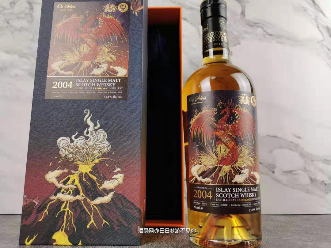 天晴 大暑 饮伏茶 喝羊汤