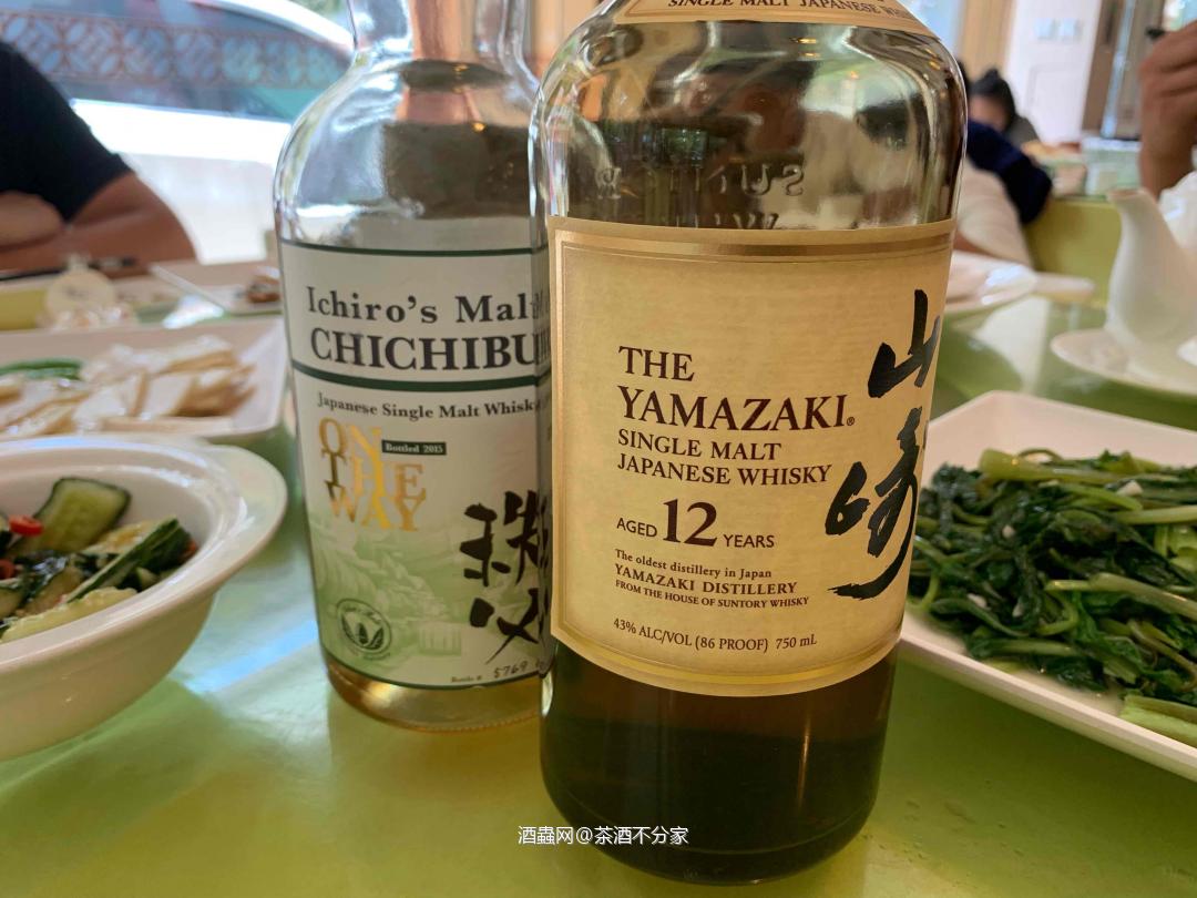 三五好友 品着好酒🥃