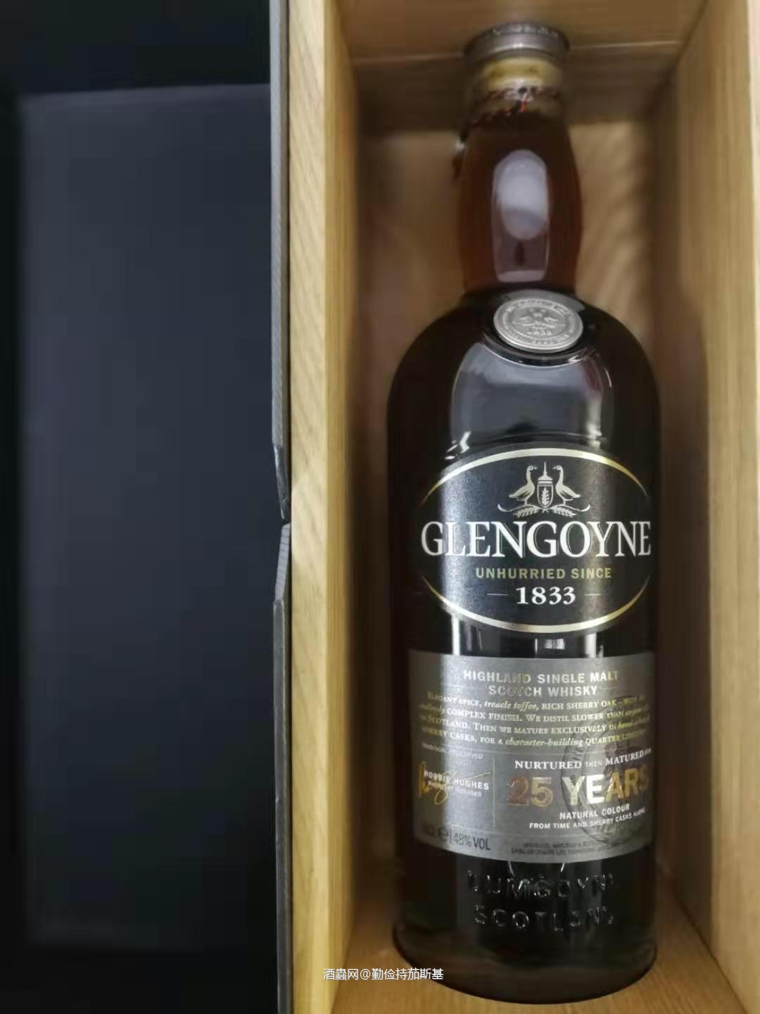 寻找进阶口粮一，格兰高尼25